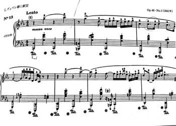 Op. 48 - No.1 (1841#)（ドラッグされました）.jpeg